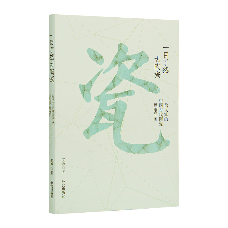 һĿ��Ȼ���մɣ��o��ҵ��Ї��Ŵ��մ�˼�S��(d��o)�D