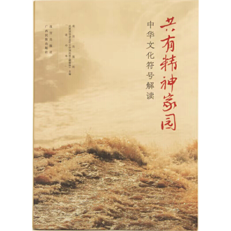 ���о���҈@ : ���A�Ļ���̖���x