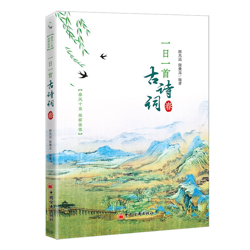 һ��һ�׹�Ԋ�~ ��