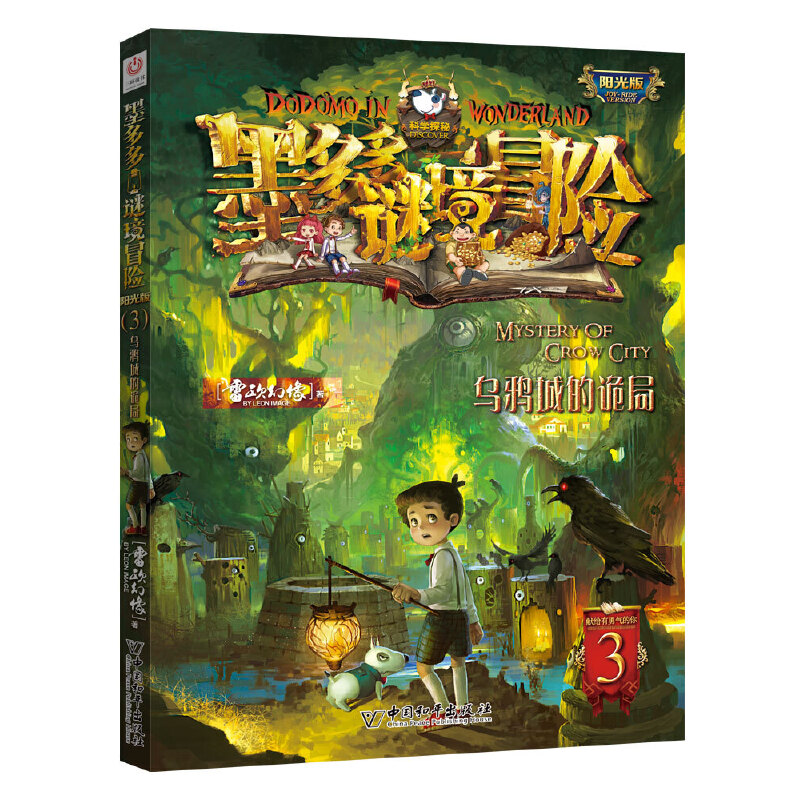 ī����i��ð�U ꖹ��3.���f�ǵ�Ԏ��