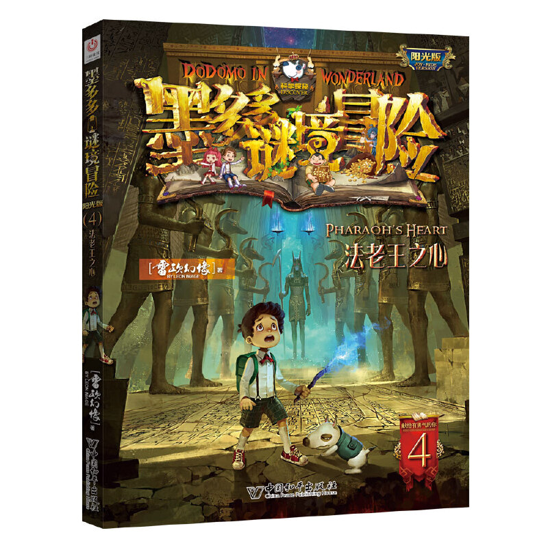 ī����i��ð�U ꖹ�� 4������֮��