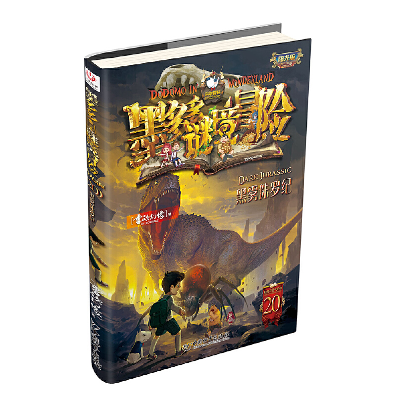 ī����i��ð�U ꖹ��20.���F٪�_�o