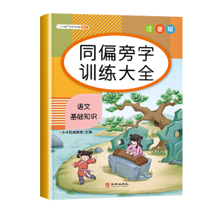 ������߅�ĿƌW