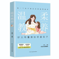  ��ͥ���B(y��ng)���� ����Ľ��B(y��ng) ��ĸ���Z�� �Ǳ�����ͨ ��ĸ�Z��Ӗ(x��n)��