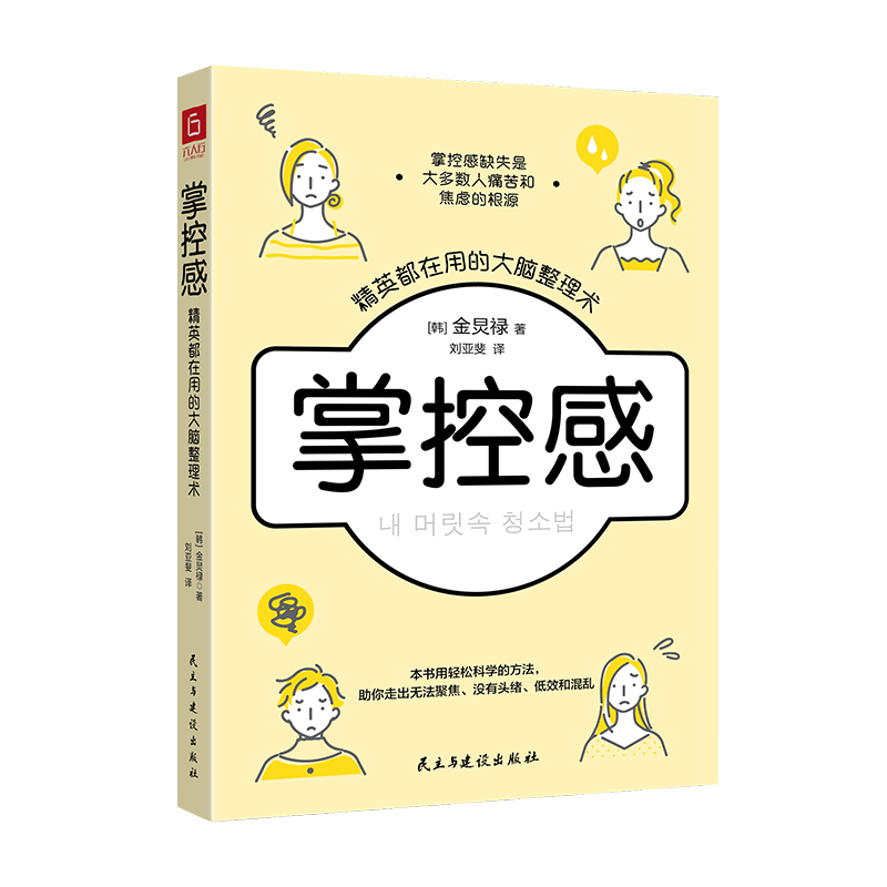 ���ƿظУ���Ӣ�����õĴ��X�����g(sh��)�����S����A�ĵ׌�߉݋���ܽ^��(n��i)�ġ��[Ó�o(w��)����������(n��i)������ƽ�����l(f��)��(chu��ng)���������m(x��)�������L(zh��ng)��