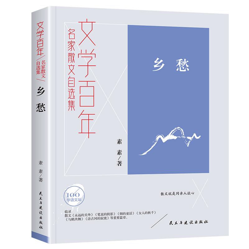 �ČW����-�l(xi��ng)��