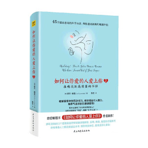 ���׌��۵��ː�����2 ��(zh��n)�_�ҵ����|(zh��)���İ�H�����H֪��������Ќ����򠖡���Ɲ������49����ߑ��̵ĿƌW(xu��)����������һ��֮��