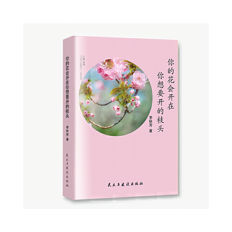 ��Ļ����_������Ҫ�_��֦�^