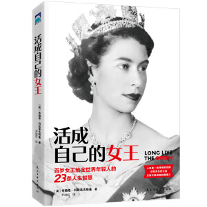 ����Լ���Ů�������oӢ��70��İٚqŮ�����oȫ�������p�˵�23�l�����ǻۣ�