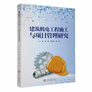 �����C늹���ʩ���c�Ŀ�����о�