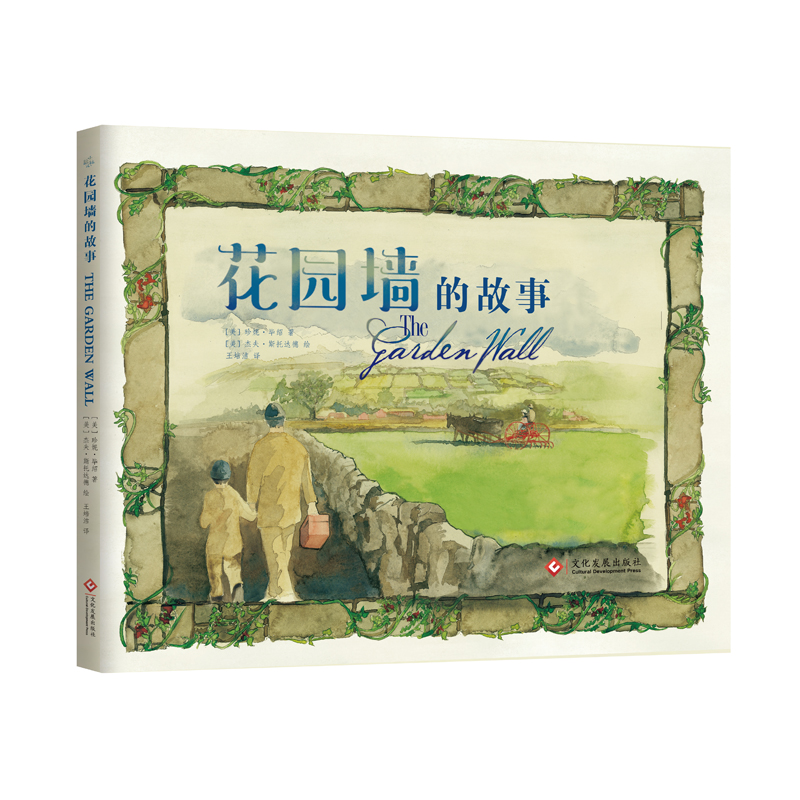 ���@���Ĺ��� ��ͯ��������н����L�� �к�Ů����Ҫ�W(xu��)��(x��)������n�}