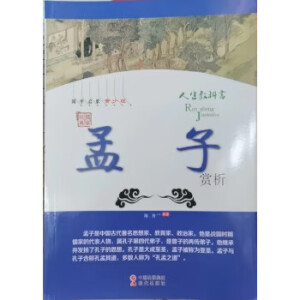 ��Ʒ���W--����