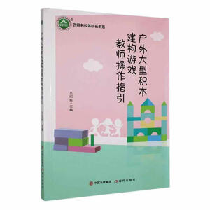 ������ͷeľ����(g��u)�Α�̎�����ָ��