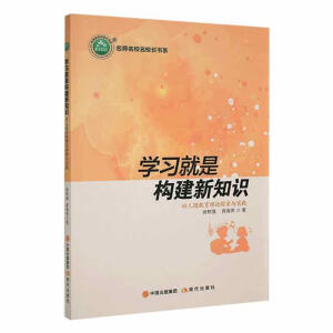 �W�����ǘ�(g��u)����֪�R