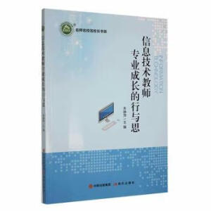 ��Ϣ���g(sh��)�̎����I(y��)���L�����c˼