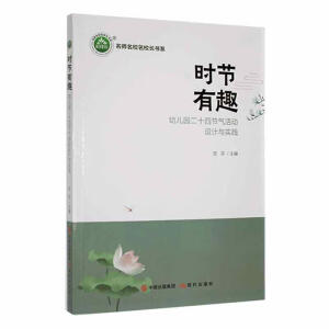 �r(sh��)��(ji��)��Ȥ