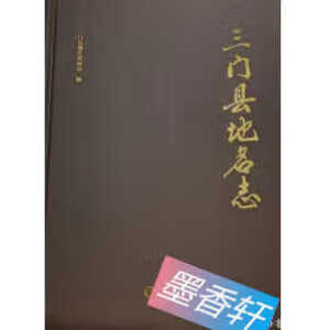 ���T�h����־