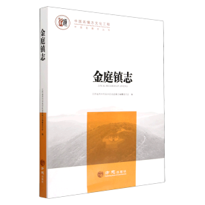 �Ї����(zh��n)־����-��ͥ�(zh��n)־