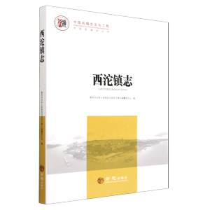 �Ї�(gu��)���(zh��n)־����-�����(zh��n)־