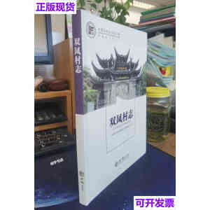 �Ї�����־����-�p�P��־