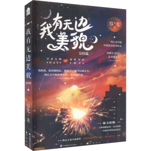 ���Пo߅��ò����Y(ji��)ƪ