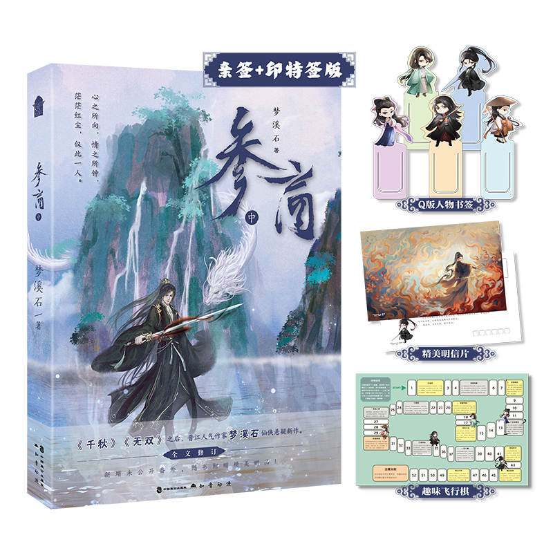 ���̡���