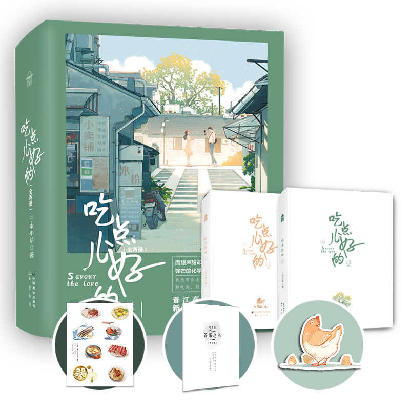 ���c���õģ�ȫ�Ƀԣ�