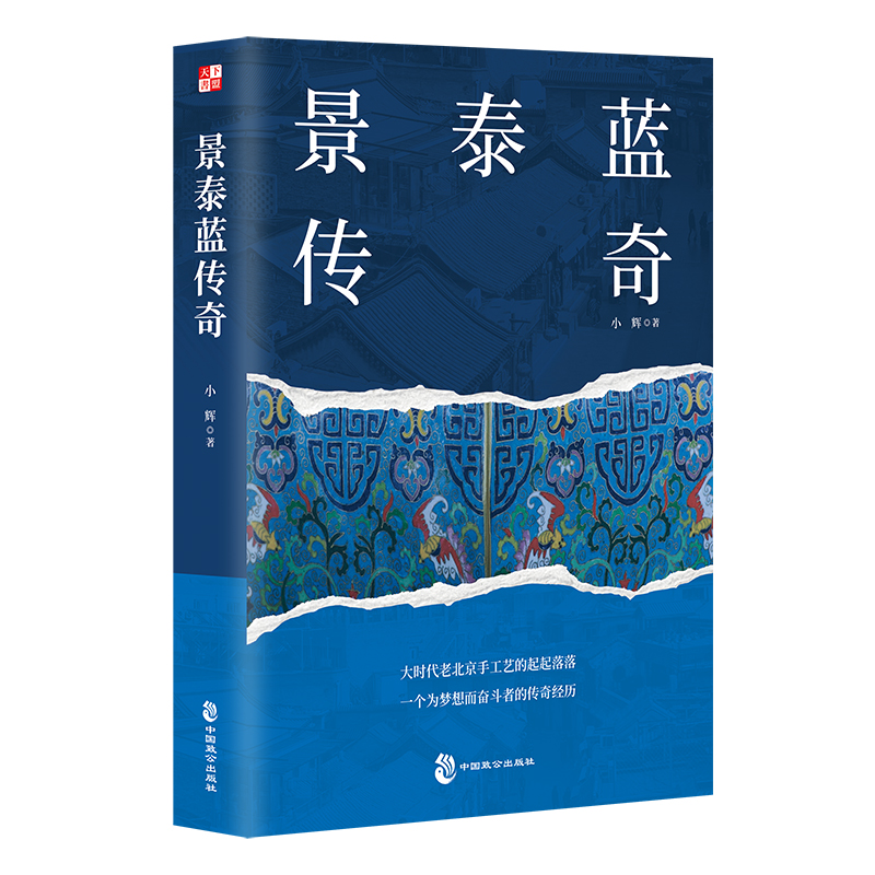 ��̩�{(l��n)����