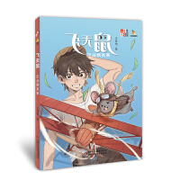 ����ͯ�ČW��ͯ���^����Ĵָԭ��(chu��ng)�����w���󡤿Ց�(zh��n)��Ӣِ