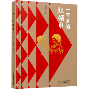 һ�ٚq�ļt�I(l��ng)�������b��