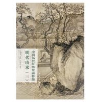 �Ї��v����(j��ng)���L���⾎����ɽˮ������