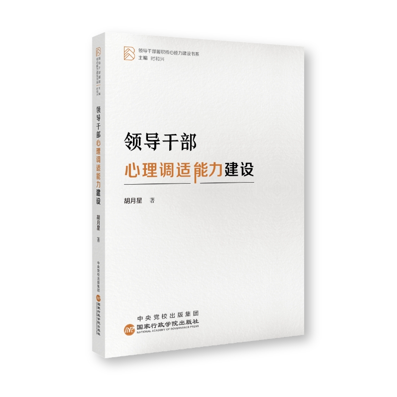 �I(l��ng)��(d��o)�ɲ������{(di��o)�m�������O(sh��)