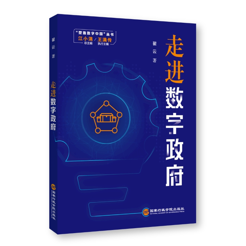 ���M(j��n)��(sh��)������