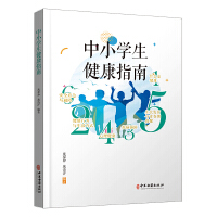 ��С�W������ָ��