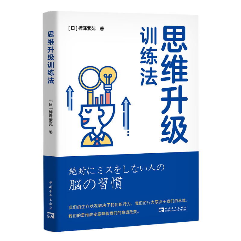 ˼�S����Ӗ(x��n)����