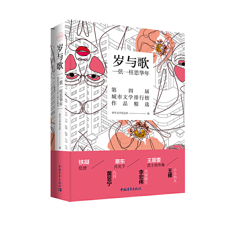 �q�c�裺һ��һ��˼�A��