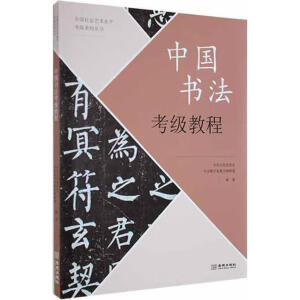 �Ї�(gu��)��(sh��)������(j��)�̳�