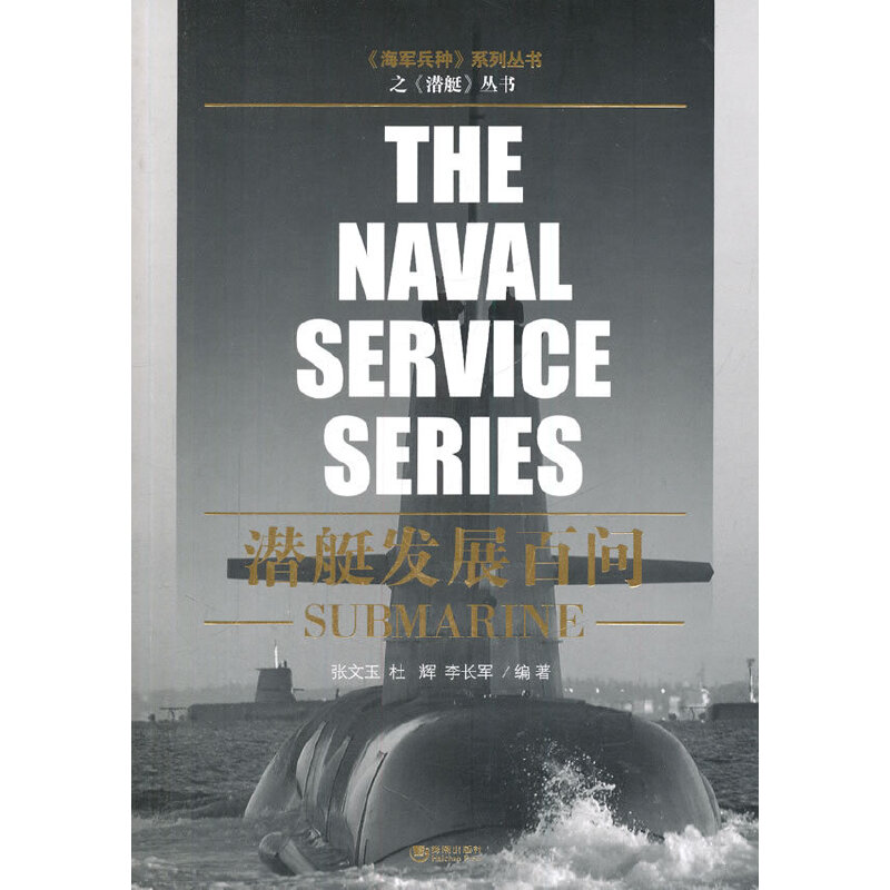 ��ͧ�l(f��)չ�ن�