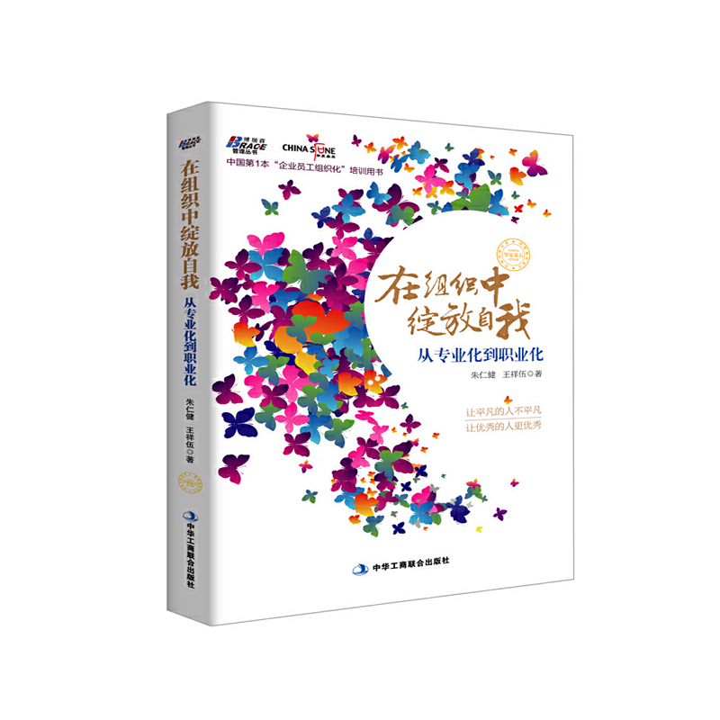 �ڽM���о`�����ң��Ї���1���T���M������Ӗ(x��n)�Õ���