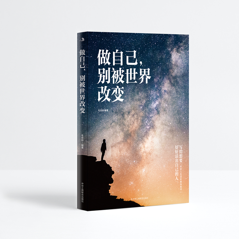 ���Լ����e�������׃