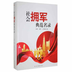 �����܊�䷶���