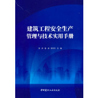 �������̰�ȫ���a(ch��n)�����c���g(sh��)��(sh��)���փ�