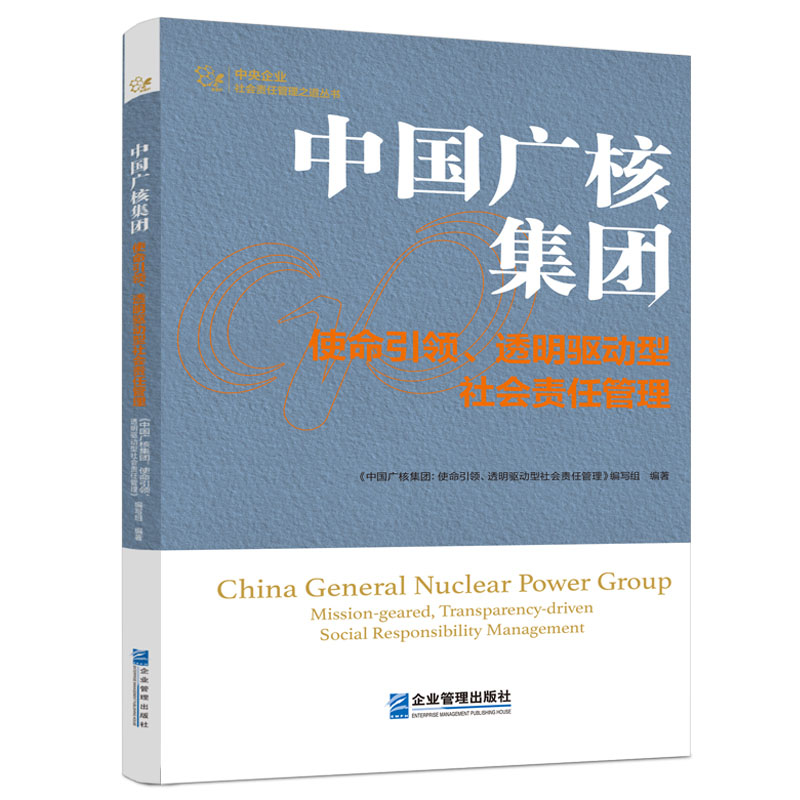 �Ї��V�˼��F��ʹ�����I(l��ng)��͸���(q��)�������؟�ι���