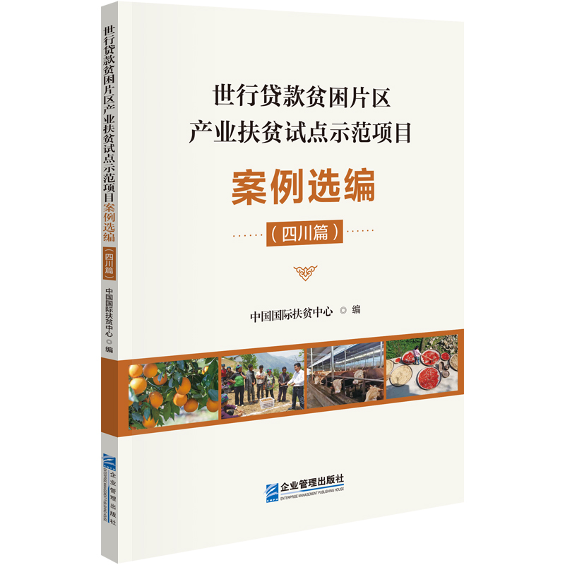 �����J��ؚ��Ƭ�^(q��)�a�I(y��)��ؚԇ�cʾ���Ŀ�����x�����Ĵ�ƪ��