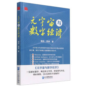 Ԫ�����c��(sh��)�ֽ�(j��ng)��(j��)