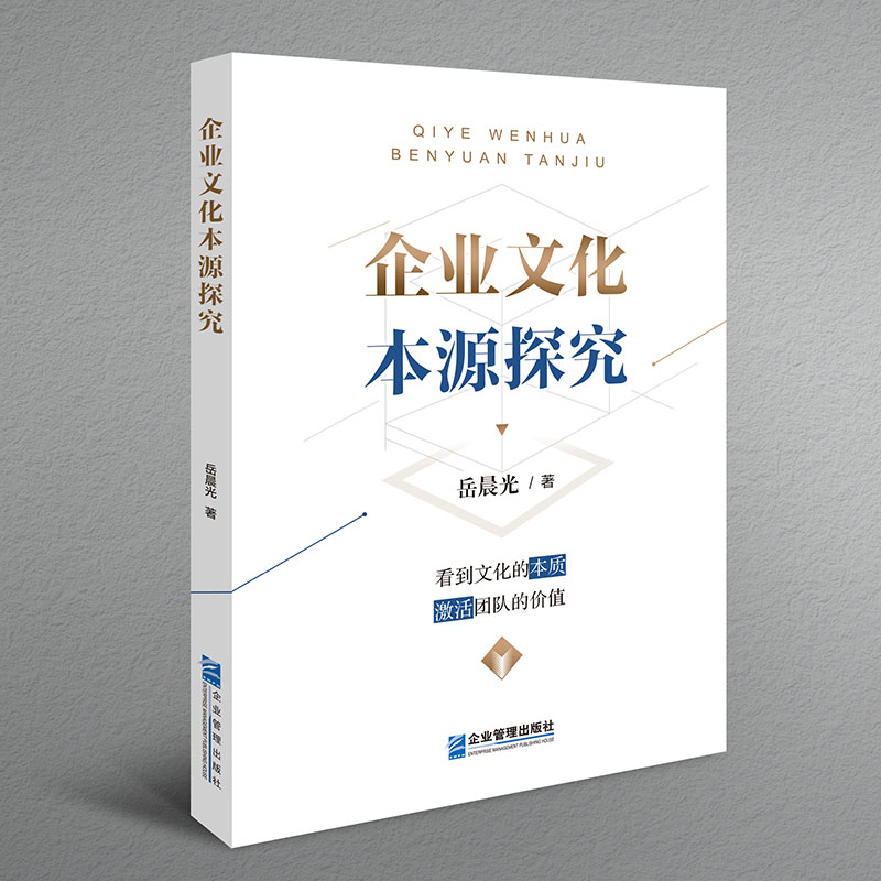 ��I(y��)�Ļ���Դ̽��