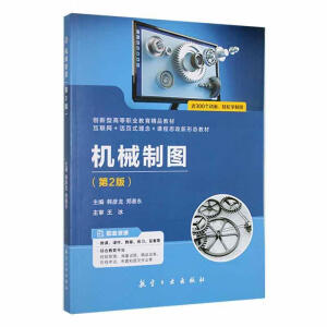 �C(j��)е�ƈD