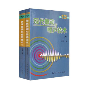 �F(xi��n)������c�����g(sh��)(��13������)