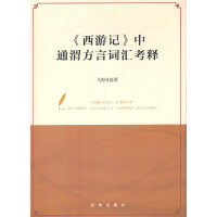 ������ӛ����ͨμ�����~�R���