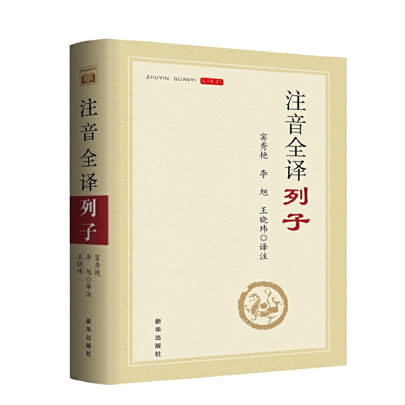 ע��ȫ�g����